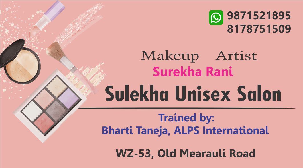SULEKHA UNISEX SALON (Unisex Salon in Old Mearauli Road)